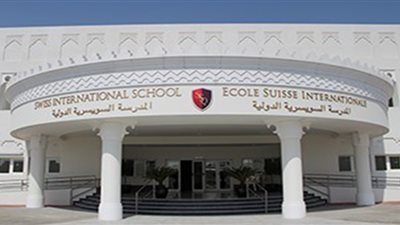 بمرتبات متميزة| قطر تعلن عن وظائف جديدة للمعلمين والمعلمات.. ننشر نص الإعلان