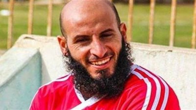 جنايات القاهرة تخلى سبيل لاعب اسوان المتهم بالانضمام لتنظيم داعش