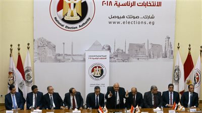 عاجل الى جميع المواطنين.. الهيئة الوطنية: غرامة 500 جنيه لكل مواطن تخلف عن التصويت