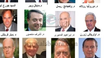 إنعقاد مجلس امناء الجامعة الألمانية بالقاهرة فى محافظة اسوان