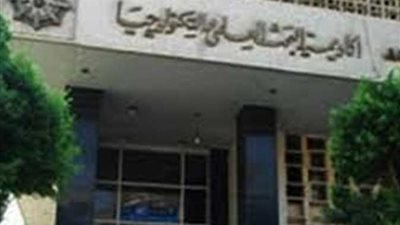 أكاديمية البحث العلمي: فتح باب التقدم لتلقي مشروعات بحثية في إطار التعاون العلمي المصري الصيني.. سجل هنا