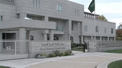 عاجل | الملحيقة الثقافية السعودية تعلن عن وظائف جديدة لأعضاء هيئة التدريس المصريين 