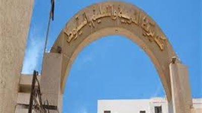 عاجل وبالمستندات| الى جميع المعلمين المنتدبين للعمل بلجان النظام والمراقبة لامتحانات الثانوية العامة