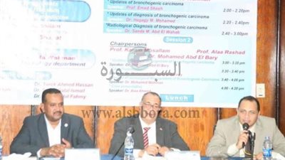 اليوم العلمي الثالث لقسم الاورام بطب جنوب الوادي