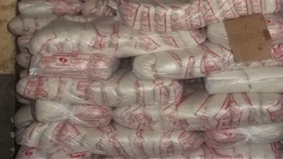 الشركة القابضة تعلن تفاصيل انخفاض اسعار السكر وبعض السلع