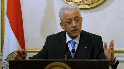 رسالة هامة الي كل معلم واداري :عليك اتخاذ هذا الإجراء قبل هذا التاريخ