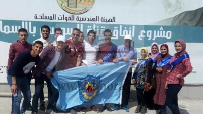 جامعة دمنهور تنظم  رحلات توعوية للتعرف على المشروعات والانجازات 