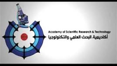 أكاديمية البحث العلمي: فتح باب التقدم لتأهيل عمالة فنية للتدريب بمشروع  للطاقة المتجددة بمحافظة سوهاج