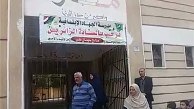 بالفيديو| أصغر 3 قضاة فى مصر لم يحصلوا على الابتدائية