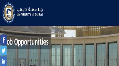 عاجل| جامعة دبي تعلن عن وظائف جديدة لأعضاء هيئة التدريس في مختلف التخصصات.. ننشر نص الإعلان