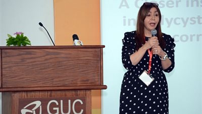 الجامعة الألمانية: مصر عضو فعال و رائد في تبني انشطة الاتحاد الدولي الخاص بشمال افريقيا