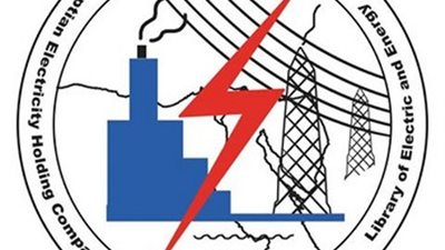 عاجل.. تعرف على الزيادة الجديدة في أسعار الكهرباء 