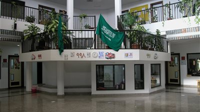 عاجل| مدارس جدة السعودية تعلن عن وظائف جديدة للمعلمين والمعلمات.. ننشر نص الإعلان