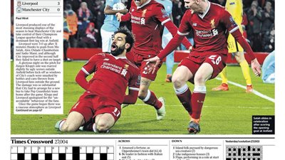 بالصور.. صحف إنجلترا تحتفي بمحمد صلاح بعد التألق أمام سيتي: 