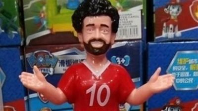محمد صلاح يغزو الاسواق بفانوس رمضان