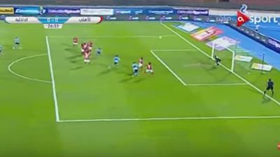 الأهلى والداخلية يتعادلان سلبيا فى الشوط الأول