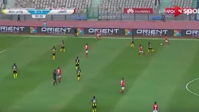 الأهلى يتقدم بهدف فى مرمى دجلة بالشوط الأول 