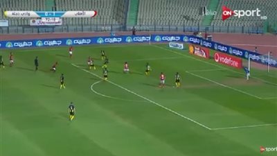 الأهلى يحقق فوزا صعبا على دجلة بهدف.. تعرف على التفاصيل