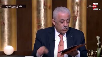 طارق شوقي: نريد بناء طفل لا يوجد عنده مرض الثانوية العامة