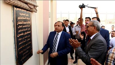  رئيس جامعة بني سويف : افتتاحات وتوسعات جديدة بكلية التربية الرياضية