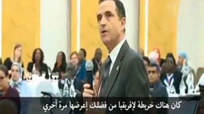 بالفيديو.. شاهد رد فعل نائب وزير التربية والتعليم ردا علي وضع اسم إسرائيل علي خريطة مصر بمؤتمر تونس 