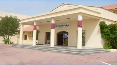 عاجل| مدارس الدوحة القطرية تعلن عن وظائف جديدة للمعلمين والمعلمات.. ننشر نص الإعلان