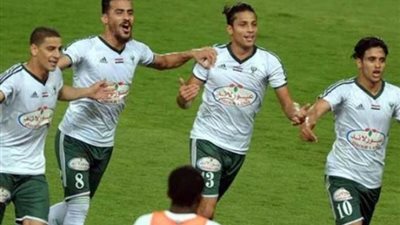 المصرى بالمجموعة الثانية بالكونفدرالية