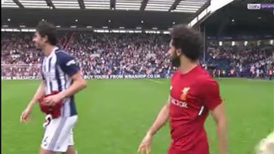 محمد صلاح يهدى 