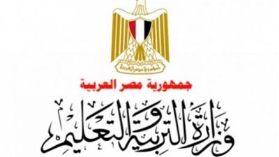 اليوم.. التعليم : فتح باب التقديم للمعلمين بمدارس المتفوقين فى العلوم والتكنولوجيا .. ننشر التخصصات المطلوبة