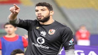 اكرامى يعود لحراسة عرين الاهلى أمام بتروجت