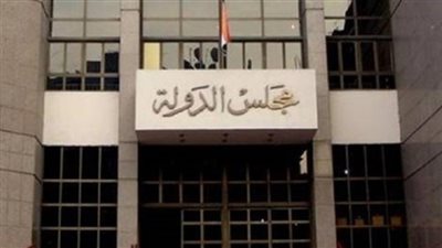 بالمستندات| ننشر فتوى مجلس الدولة بأحقية المعلم فى ضم المدة السابقة على شغل وظيفة معلم مساعد  