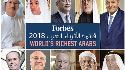 مفاجأة.. رجل أعمال مصري يتصدر قائمة الأثرياء العرب بثروة ضخمة