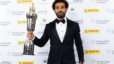فيديو..شاهد لحظة استلام محمد صلاح جائزة احسن لاعب فى الدورى الانجليزى البريميرليج