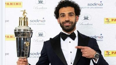 دنيا سمير غانم توجه رسالة الى محمد صلاح