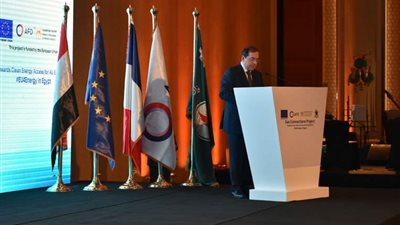 توصيل الغاز لـ 