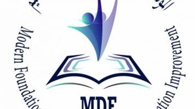 جودة التعليم بسويسرا: حل المشكلات فى مصر يحتاج الى مرونة وإدارة جيدة