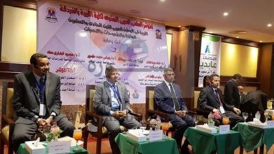 رئيس جامعة جنوب الوادى يفتح مؤتمر التربية فى الوطن العربى بكلية التربية بالغردقة 