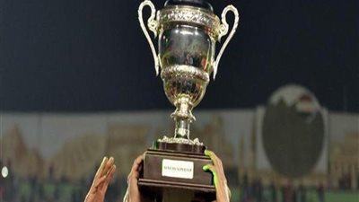 بالفيديو.. الغاء بطولة كأس مصر رسميا
