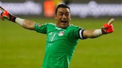 مفاجأة.. عصام الحضرى يعود للأهلى