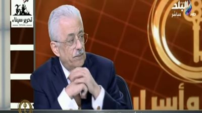 بالفيديو|شوقى يرد على مخاوف أولياء الأمور بشأن إلغاء الكتاب المدرسي واستبداله بـ