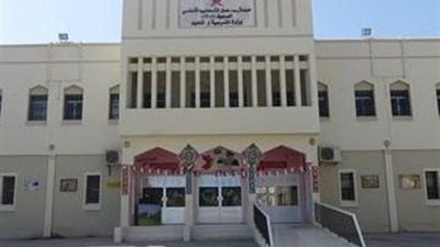 بمرتبات مغرية| مدارس عزان بن قيس العمانية تعلن عن وظائف جديدة للمعلمين والمعلمات.. ننشر نص الإعلان 