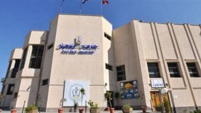  أخر موعد للتقديم 8 مايو| جامعة بورسعيد تعلن عن وظائف جديدة لأعضاء هيئة التدريس 