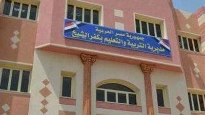 توصيل الإنترنت فائق السرعة لمدارس كفرالشيخ 