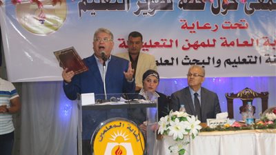 على مسئولية جمال شيحة.. مضاعفة جدول أجور المعلمين.. معلم مساعد 4600 جنيه.. كبير المعلمين 21 ألف جنيه.. ننشر الجدول    