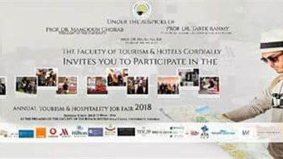 18 شركة تشارك فى ملتقى توظيف سياحة القناة 