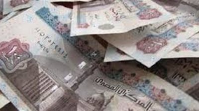 مكافأة اربعة اشهر بمناسبة رمضان وعيد الفطر