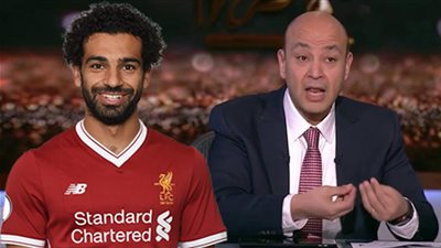 ماذا قال محمد صلاح عن نهائى أوروبا لـ 