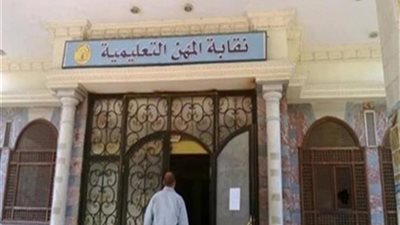 عاجل| بيانا هاما من 