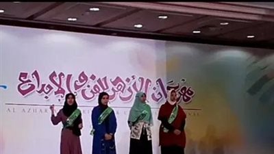 أزهرية الإسماعيلية تتألق فى مهرجان الفن والابداع 