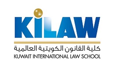 عاجل.. كلية القانون الكويتية تعلن عن حاجتها إلى أعضاء هيئة التدريس.. ننشر نص الاعلان